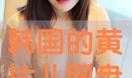 av毛片在线免费观看,av毛片在线免费观看的黑暗面