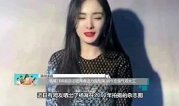 梦凡爆料视频,幕后真相大曝光