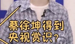 明星大爆料透明口罩视频,透明口罩视频揭秘幕后真相